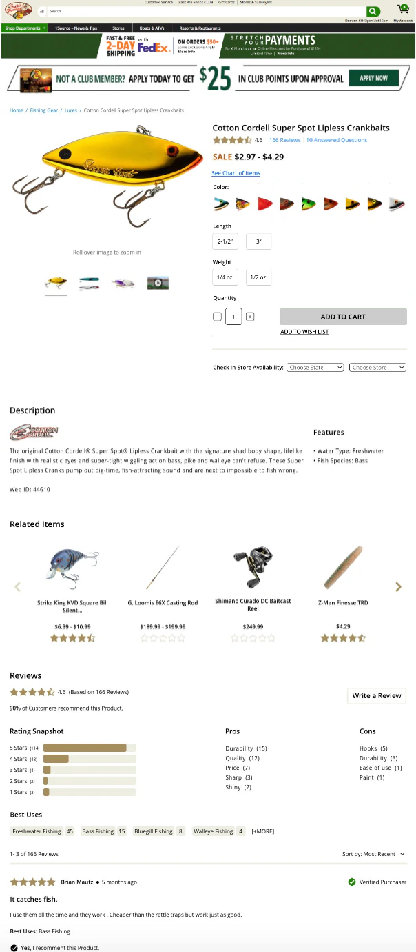 Original product details page for a fishing lure