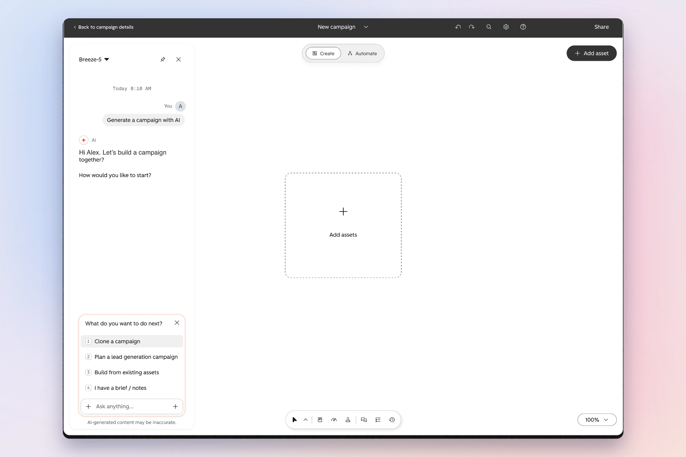 Marketing Hub’s campaign tool, first screen: an empty canvas, and the question of how to start